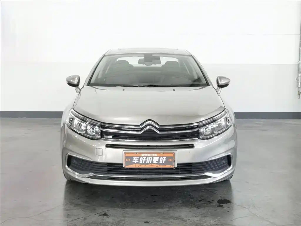 Citroën C5 2017 350THP Automatic Luxury