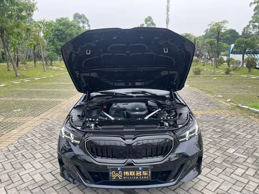 BMW 5 Series 2026 530Li Leading Edition M Sport Package