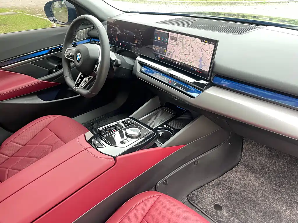 BMW 5 Series 2026 530Li Leading Edition M Sport Package