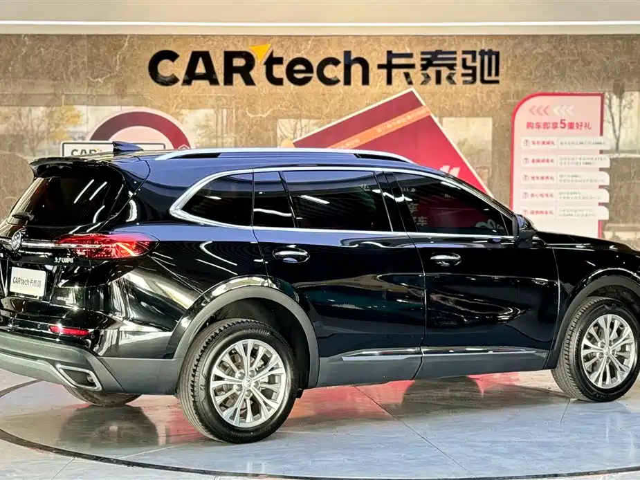 Buick Envision Plus 2023 652T 5-Seater Luxury