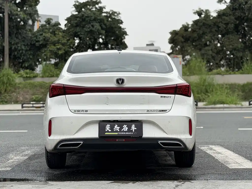Changan Eado Plus 2021 Blue Whale NE 1.4T GDI DCT Premium Edition
