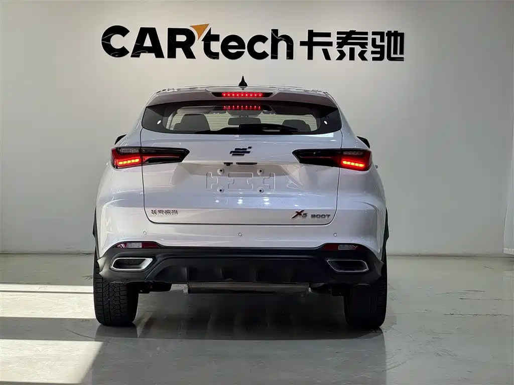 Changan Oshan X5 2021 1.5T DCT Prestige