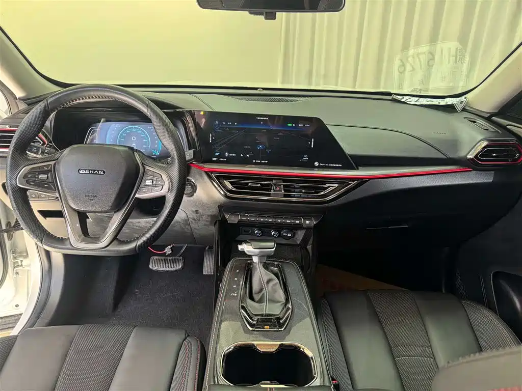 Changan Oshan X5 2021 1.5T DCT Prestige