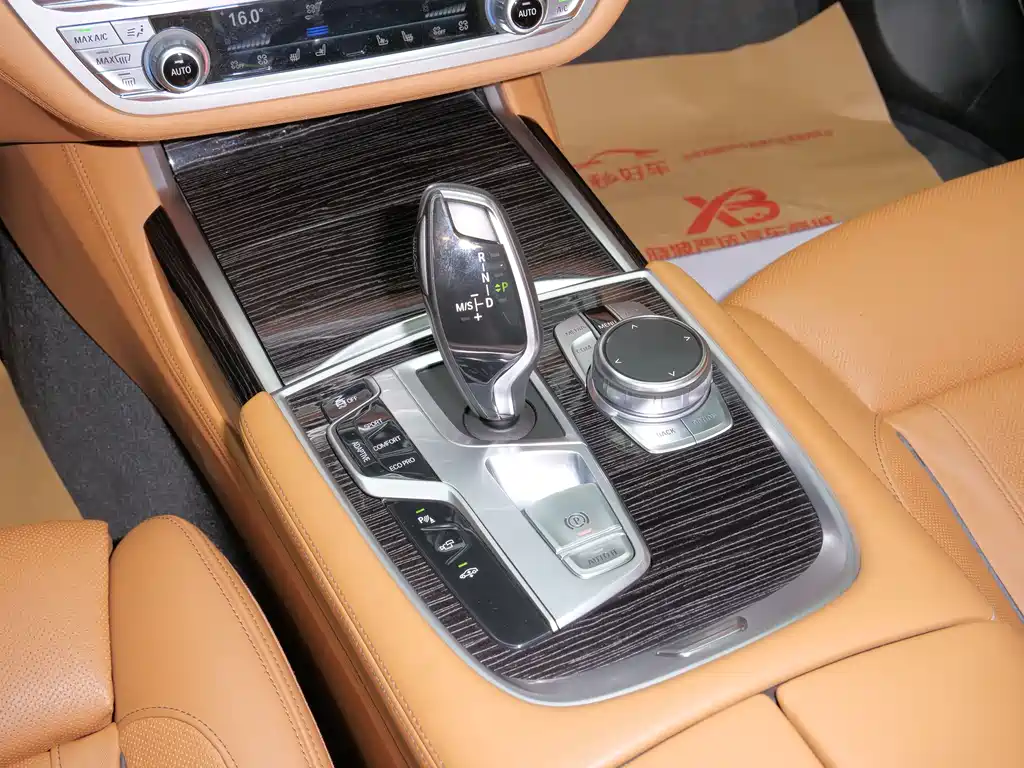 2018 BMW 7 Series 730Li Exclusive Edition M Sport Package