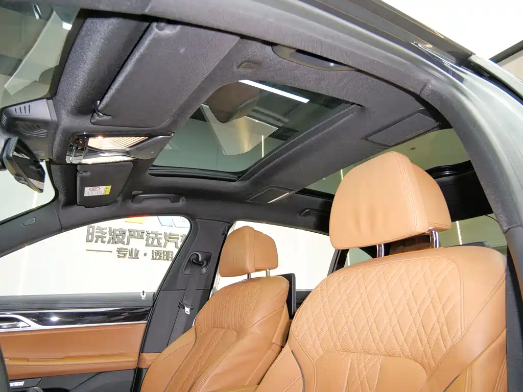 2018 BMW 7 Series 730Li Exclusive Edition M Sport Package
