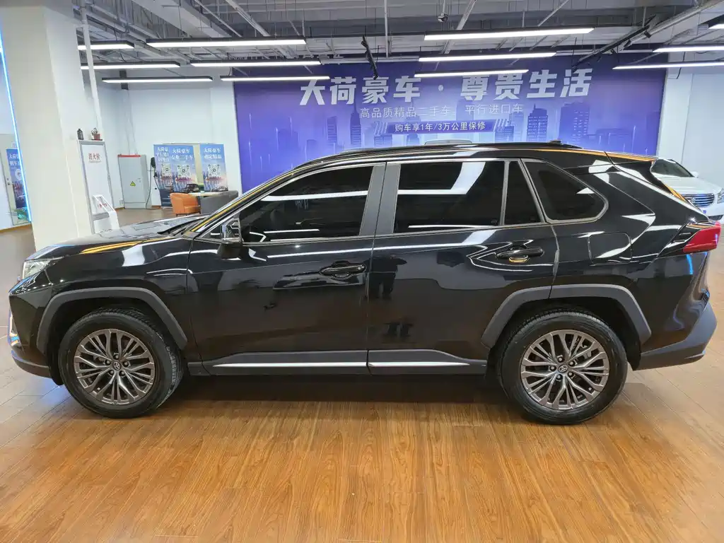 2024 Toyota Wildlander 2.0L CVT 2WD Luxury Plus Edition