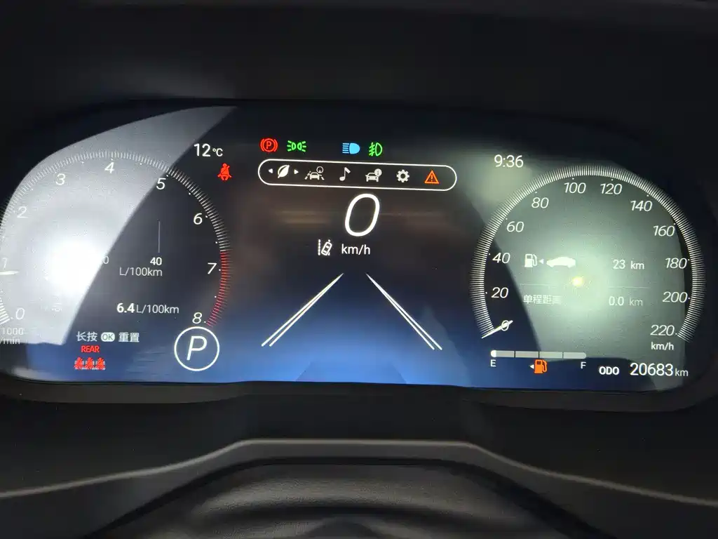 2024 Toyota Wildlander 2.0L CVT 2WD Luxury Plus Edition