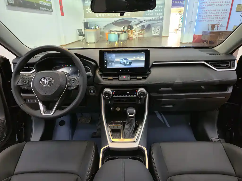 2024 Toyota Wildlander 2.0L CVT 2WD Luxury Plus Edition