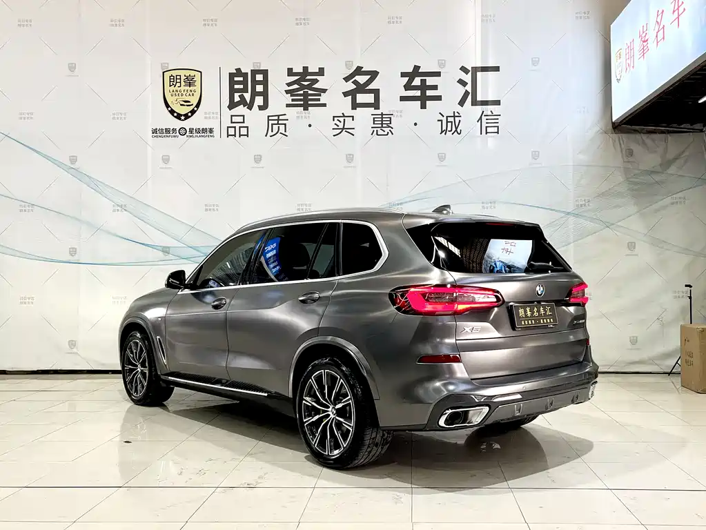 BMW X5 2022 xDrive30Li Premium M Sport Package - фото 6