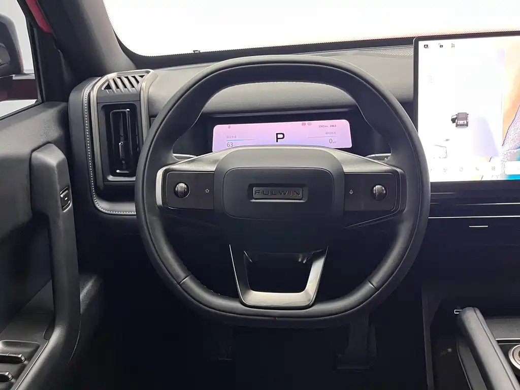 Fulwin X3 PLUS 2025 501 AWD Smart Leading Edition