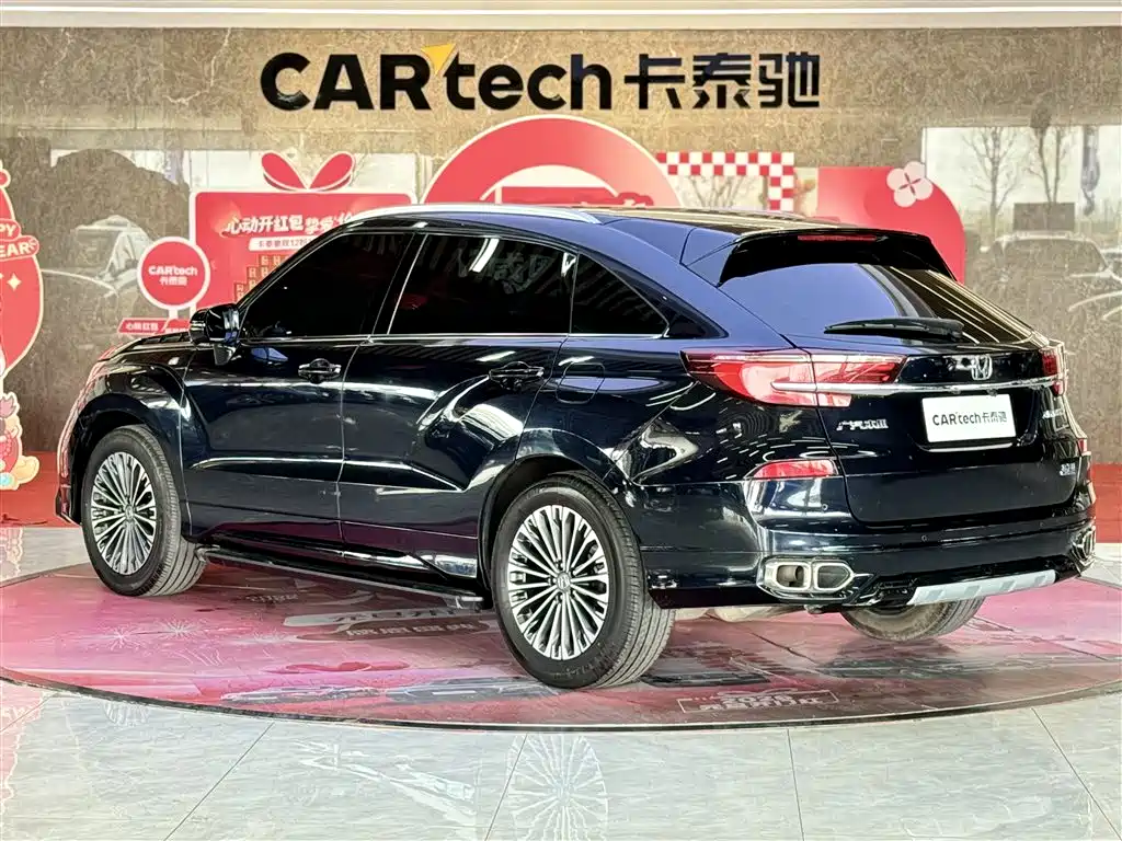 Honda Avancier 2023 370TURBO 2WD Luxury Edition