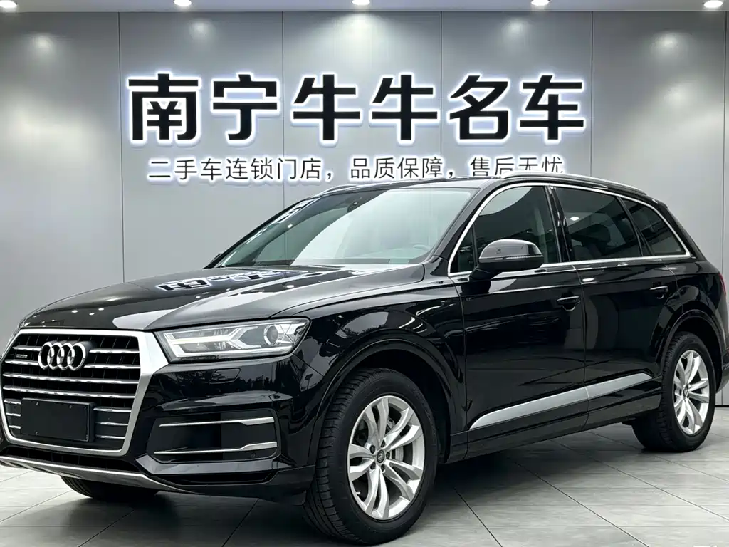 Audi Q7 2016 45 TFSI Technik