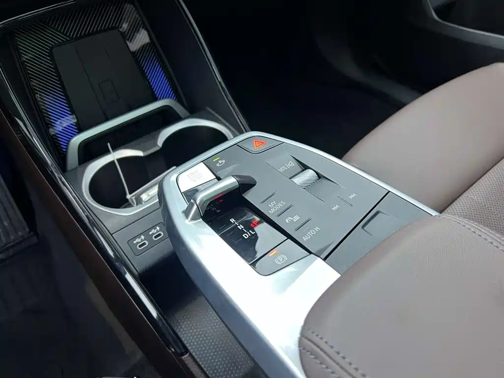 BMW X1 2023 sDrive25Li M Sport Package