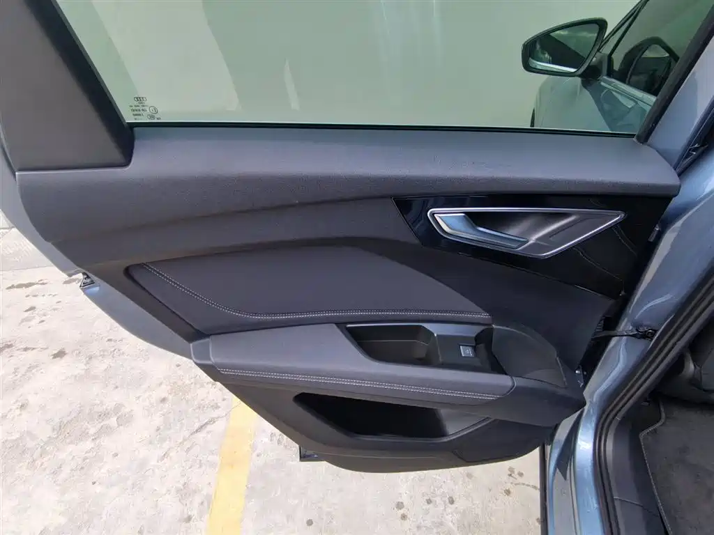 Audi Q4 e-tron 2023 50 e-tron quattro