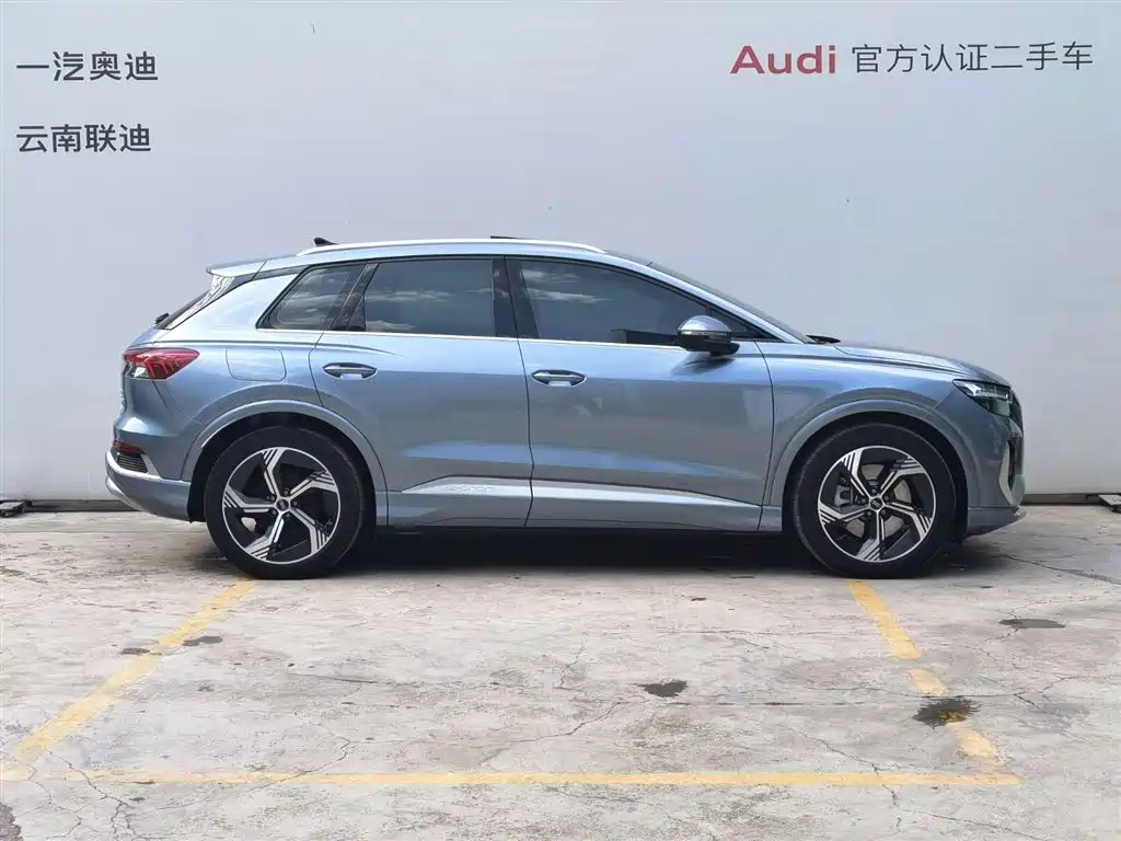 Audi Q4 e-tron 2023 50 e-tron quattro