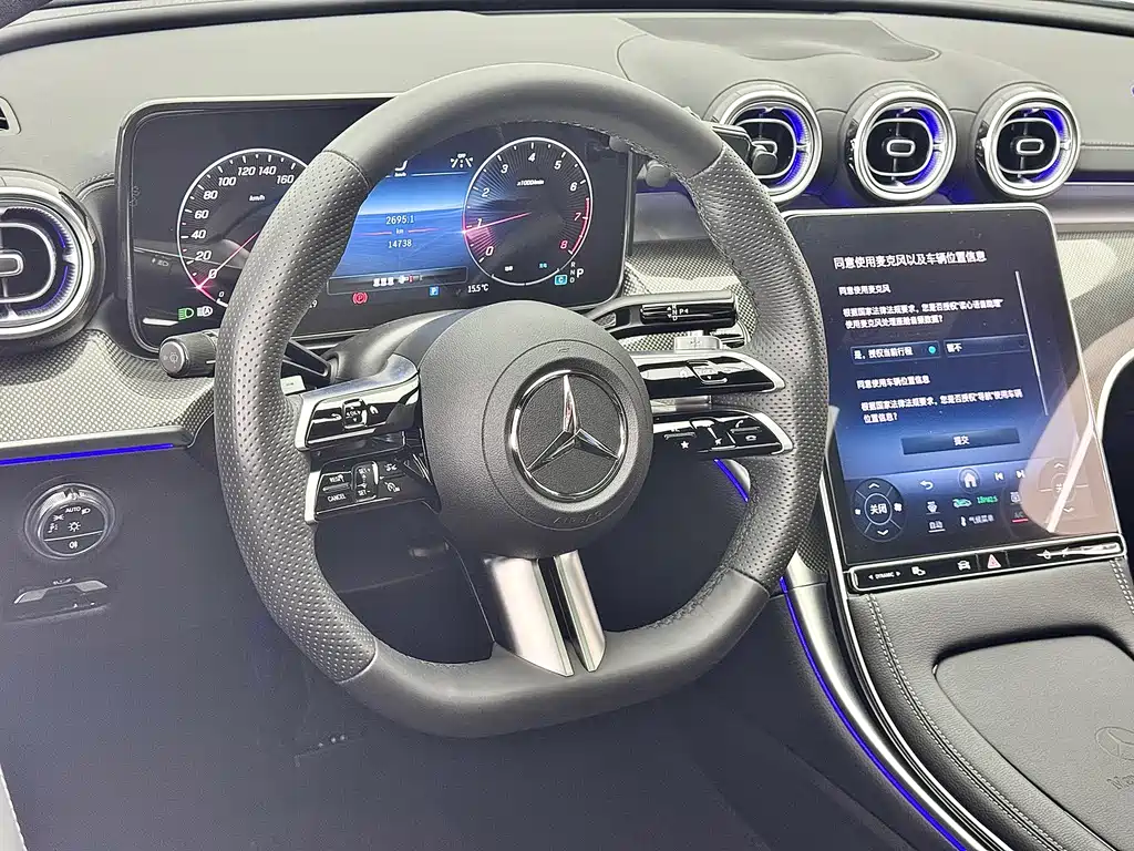 Mercedes-Benz C-Class 2024 Facelift C 260 L Sport Edition