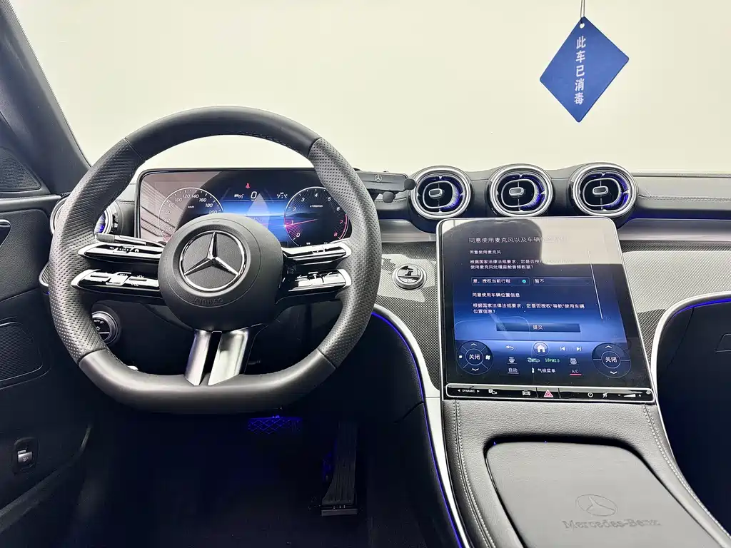 Mercedes-Benz C-Class 2024 Facelift C 260 L Sport Edition