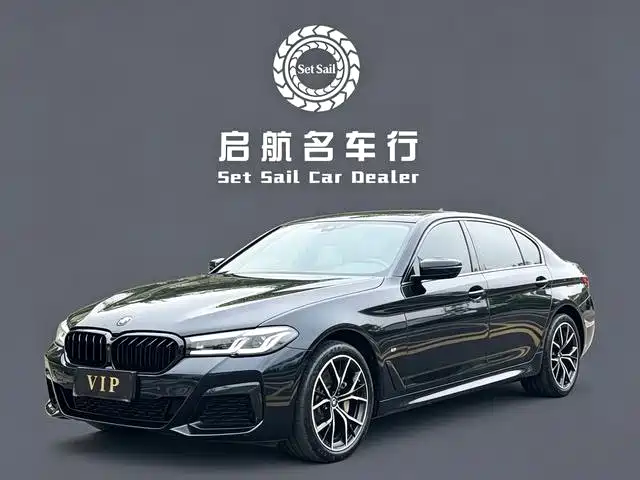 BMW 5 Series 2023 530Li Exclusive Edition M Sport Package