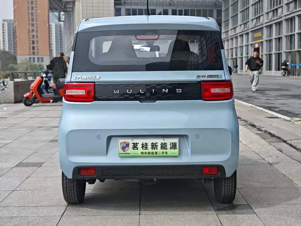 Hongguang MINIEV 2020 Zizai Edition Ternary Lithium