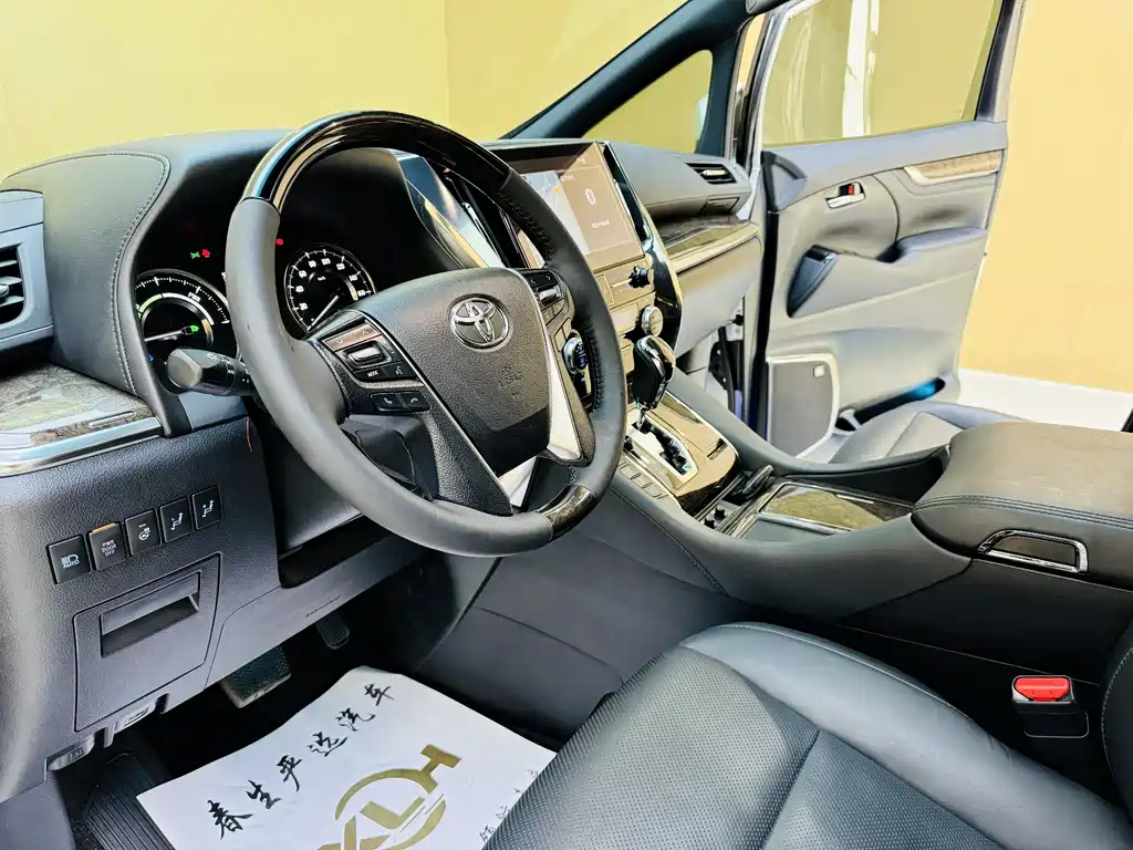 Alphard 2021 Hybrid 2.5L Premium Edition