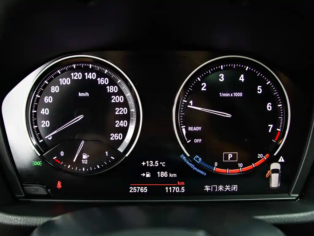 BMW X1 2022 sDrive20Li Fashion Edition