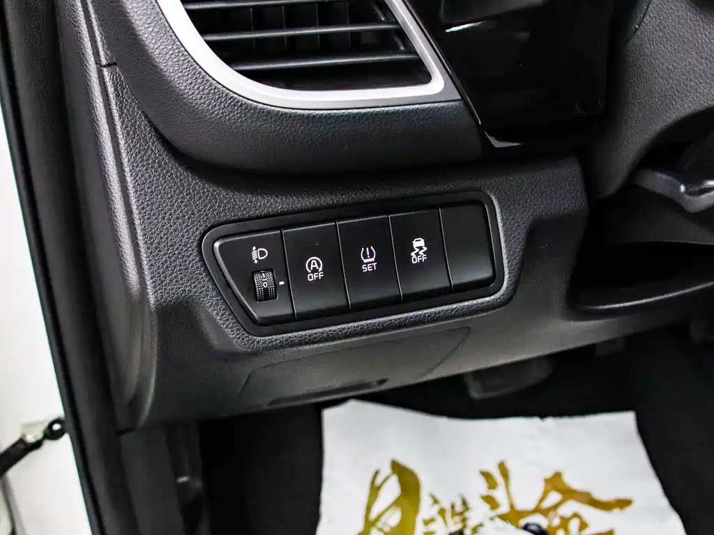 Kia KX3 2021 1.5L CVT Trend Edition
