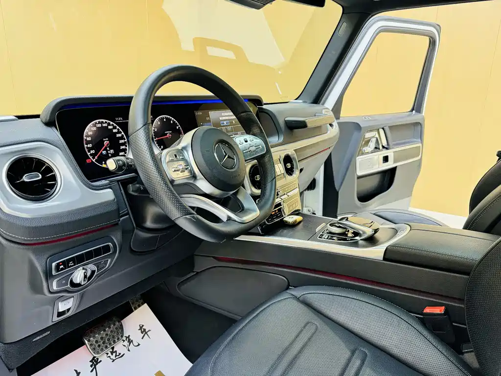 Mercedes-Benz G-Class 2020 G 350