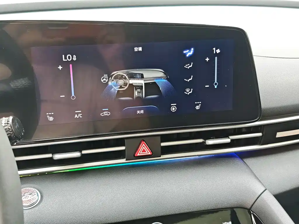 伊兰特 2022款 1.5L CVT LUX尊贵版