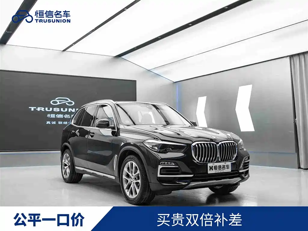 BMW X5 (imported) 2020 xDrive30i X Design Package