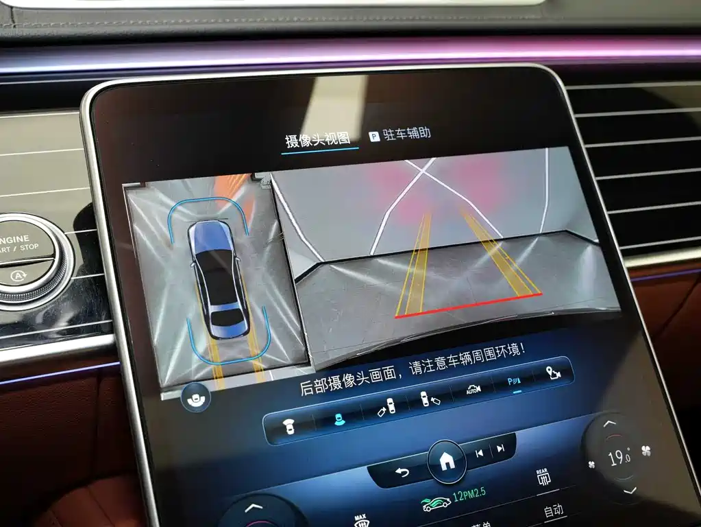 Mercedes-Benz S-Class 2023 S 450 L 4MATIC