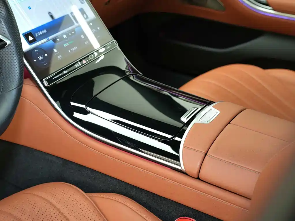 Mercedes-Benz S-Class 2023 S 450 L 4MATIC