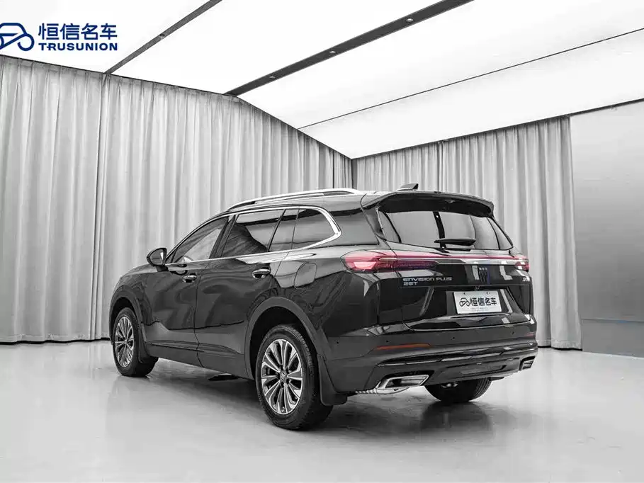 Buick Envision Plus 2025 28T FWD Platinum Edition