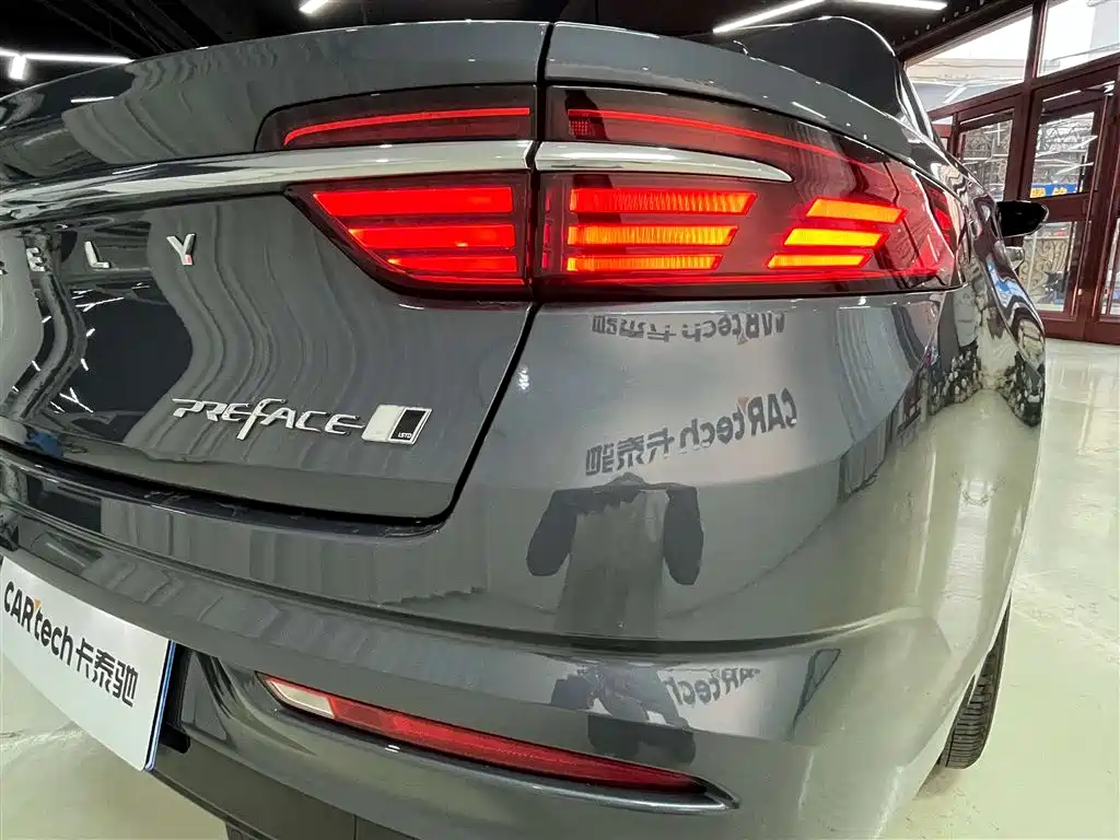 Geely Preface 2024 1.5TD Longteng Edition