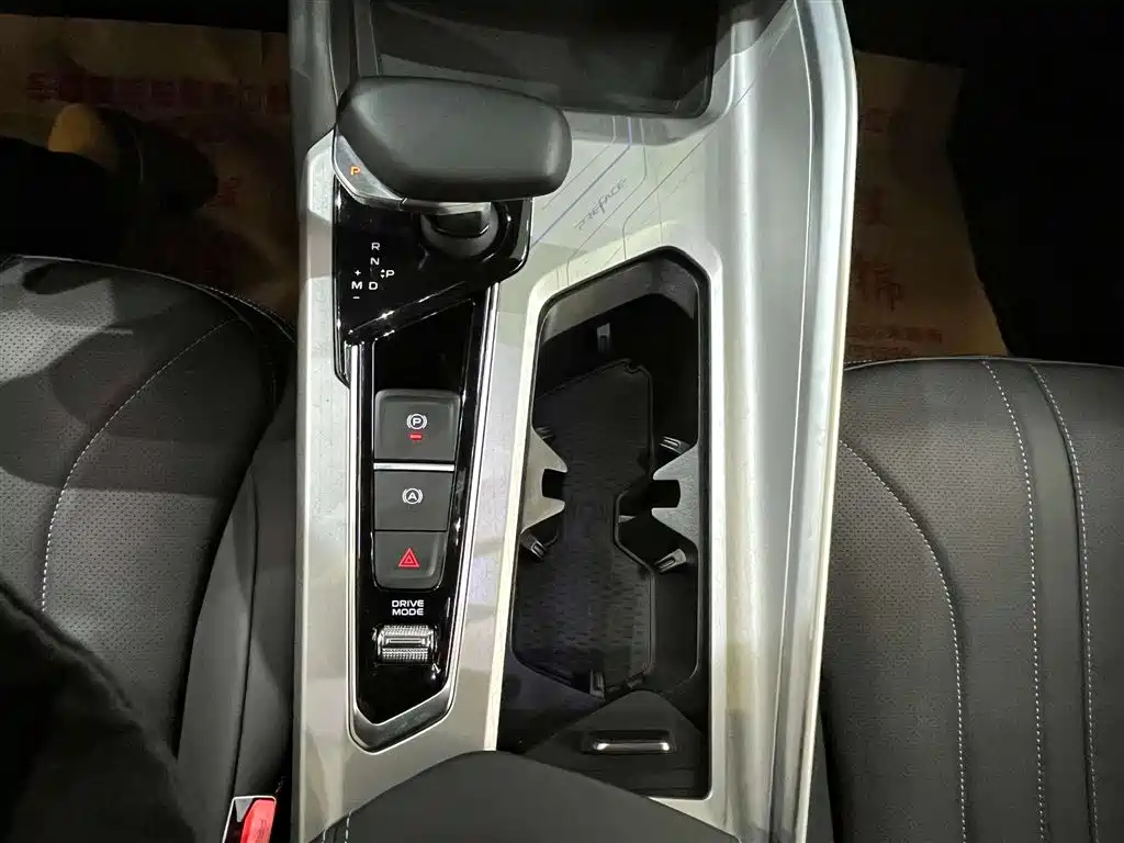 Geely Preface 2024 1.5TD Longteng Edition