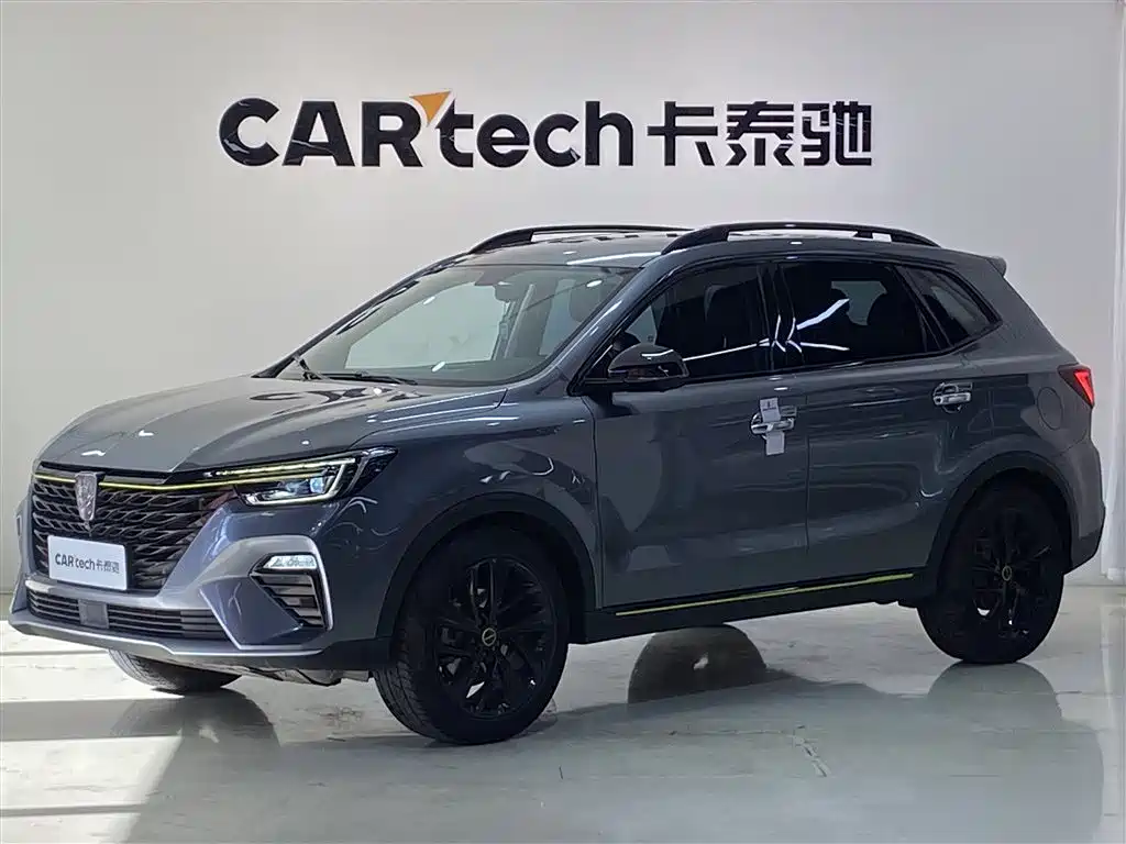 Roewe RX5 2021 PLUS 300TGI Automatic Ali Guochao Flagship Ronglin Edition