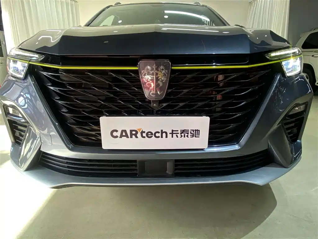 Roewe RX5 2021 PLUS 300TGI Automatic Ali Guochao Flagship Ronglin Edition