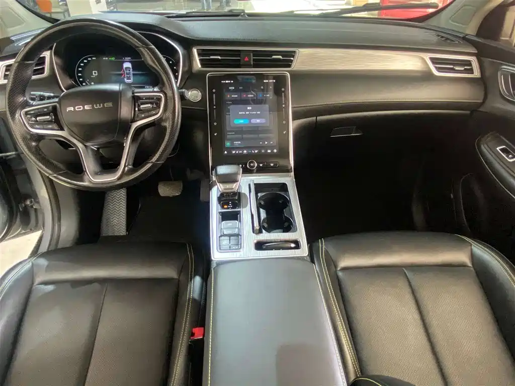 Roewe RX5 2021 PLUS 300TGI Automatic Ali Guochao Flagship Ronglin Edition