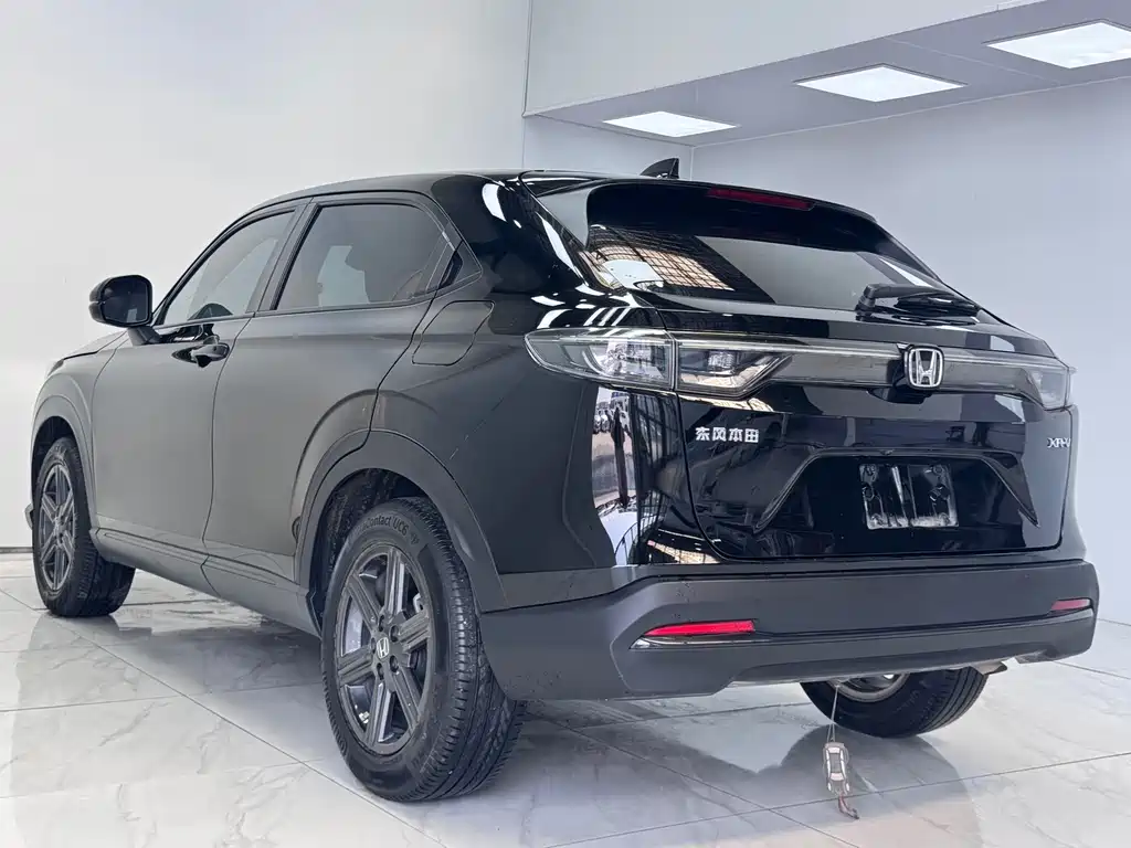 Honda XR-V 2023 1.5L CVT Trend Edition