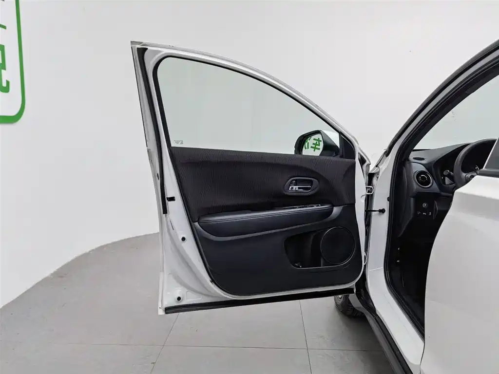 Honda XR-V 2015 1.5L LXi CVT Classic Edition