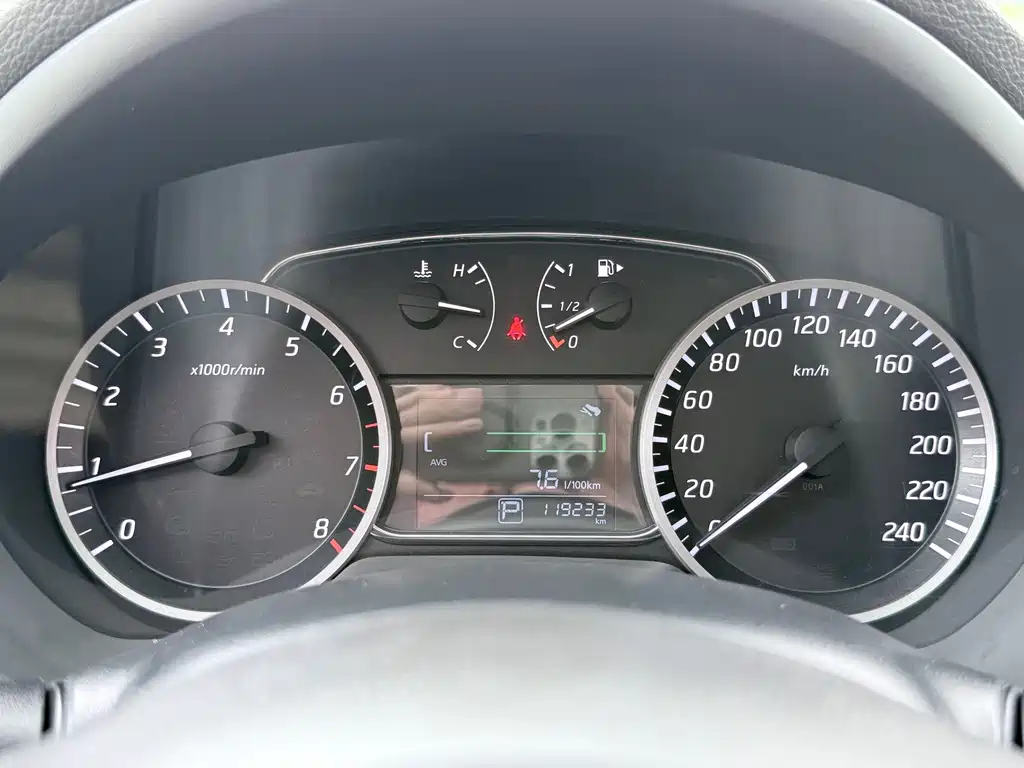 Nissan Sylphy 2016 1.6XV CVT Zhixiang Edition