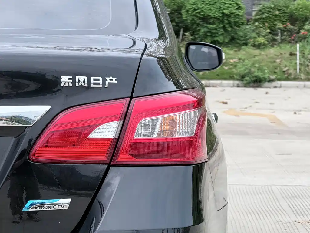 Nissan Sylphy 2016 1.6XV CVT Zhixiang Edition