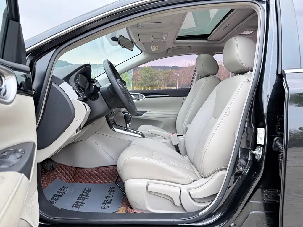 Nissan Sylphy 2016 1.6XV CVT Zhixiang Edition
