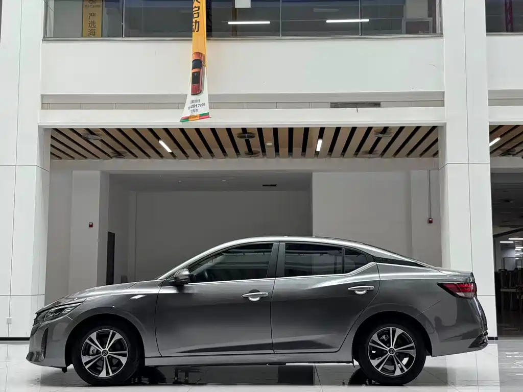 Nissan Sylphy 2023 1.6L CVT Smart Drive Edition
