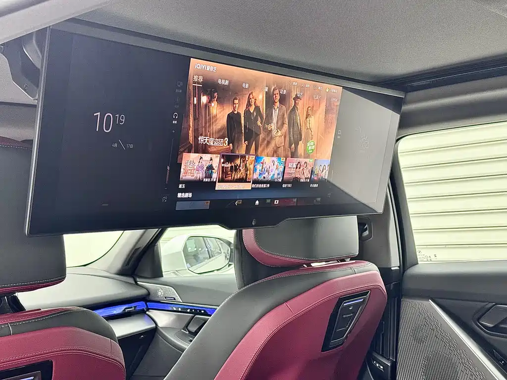 BMW i5 2025 eDrive 40L M Sport Package