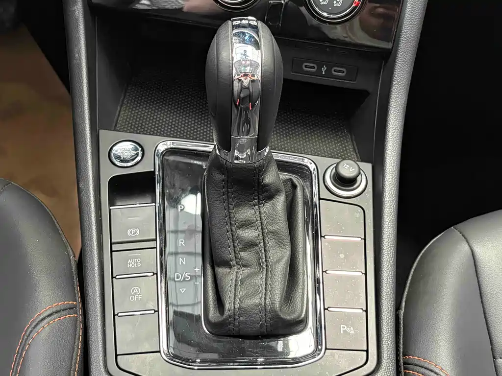Bora 2023 200TSI DSG Zhixing PRO