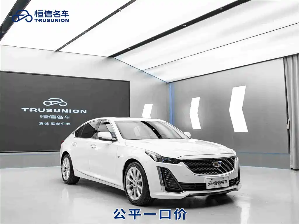 Cadillac CT5 2021 28T Luxury Edition