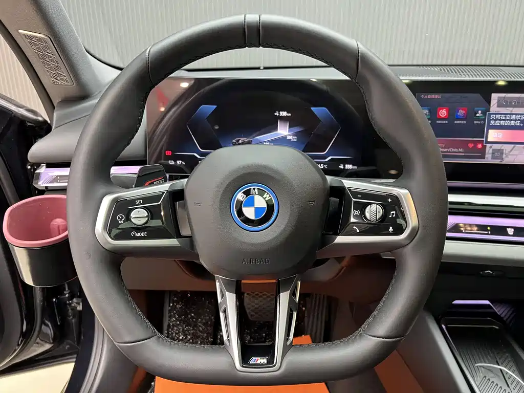BMW i5 2025 eDrive 40L M Sport Package