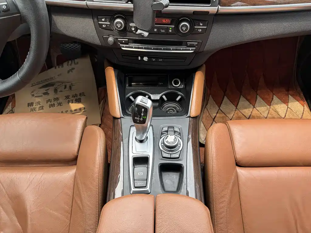 BMW X6 2013 xDrive35i