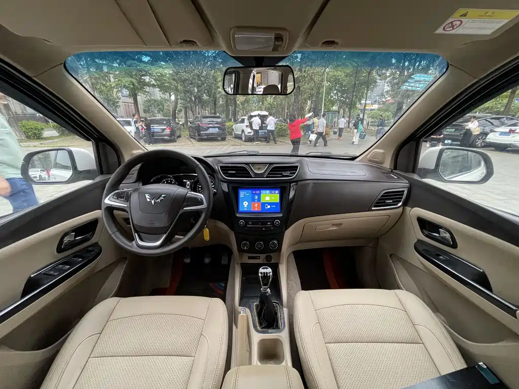 Wuling Hongguang 2015 1.5L S1 Comfort National V
