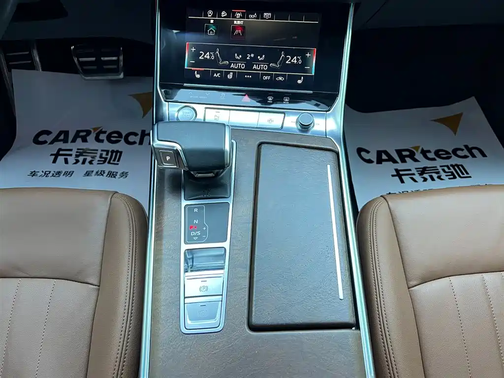 Audi A6 allroad quattro 55 TFSI